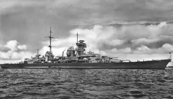 Prinz Eugen - крейсер Принц Юджин