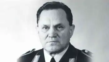 Уолтер Крупинский 1920-2000